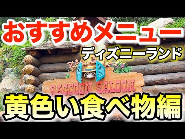 Bobby Maihama���ǥ�����ー���ɤǡֲ�������ー����ー�ɡ����ơ���������7���򤴾Ҳ�