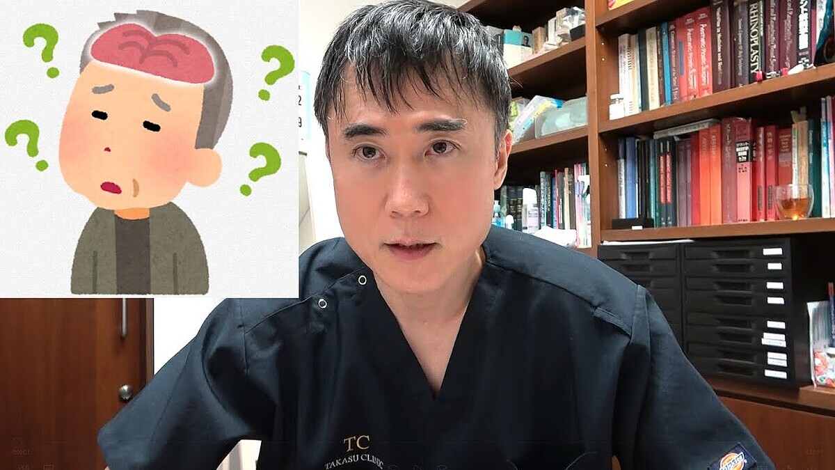 Ǿ��Ϸ���Ͻ������Ѥ�롩 ��ܴ��郎������ĩ��ȿ�̲�����������
