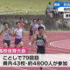 RKC��������