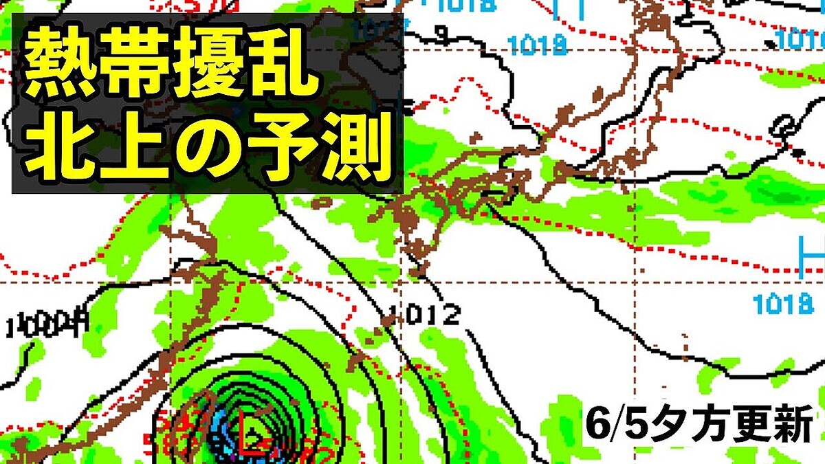 ����ͽ��Ρ�����ͪ��������������Υ��ޥ���ȯ�������ܤ˱ƶ����붲���