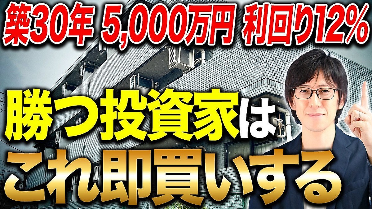 ��ư����񥢥ɥХ���ー����¼ޫ�λ᤬����㲽������Ǥ������⡪�ء���ư��������ư������ー�ཪλ�κ�����¨�㤤��Ƚ�ǤǤ�����ť���ー�Ȥξ��������ä��ޤ�����