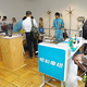 Engadget Fes�������ŵ����ȥꥨ�Ǥϼ�ư��񤭥ޥ�����ãɮ����Ϫ����������ǳڴ��  #egfes