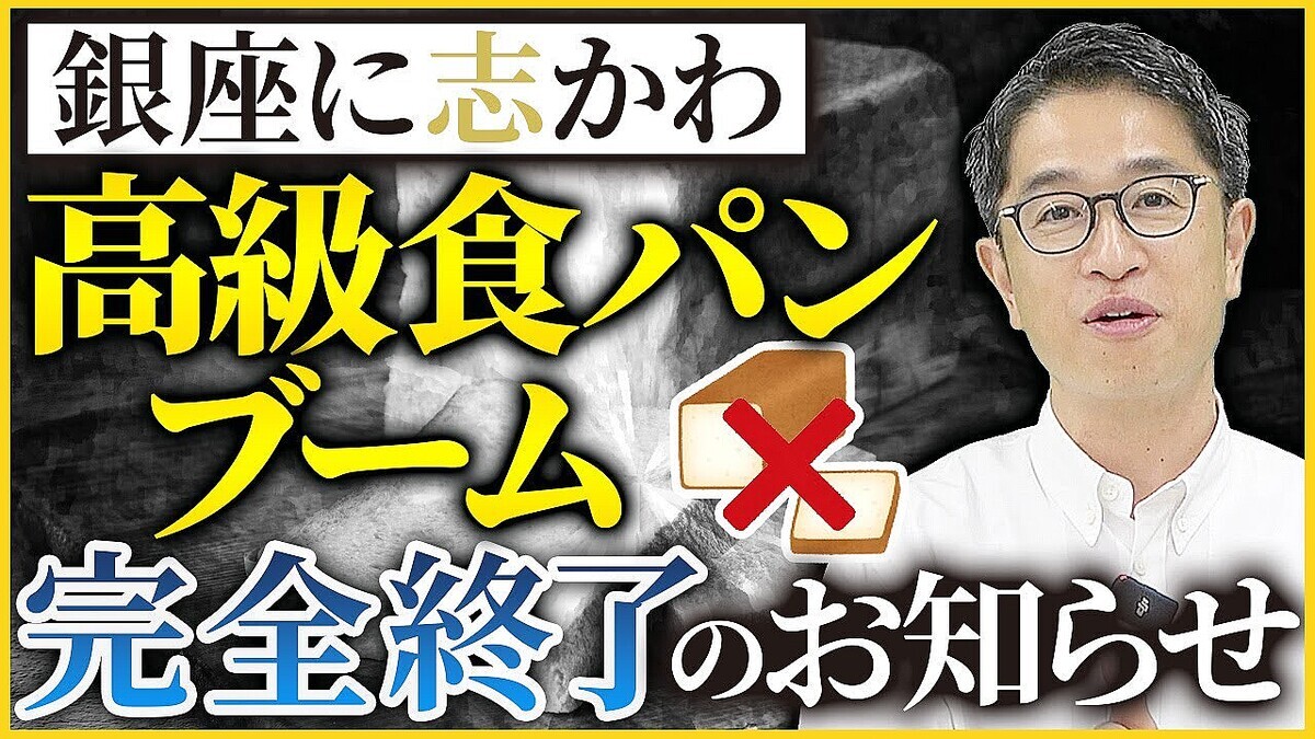 ��鿩�ѥ��ǵ�����ס֤˻֤���ס�FC�����λ�����������ǥ�ΰ㤤