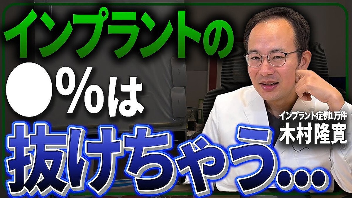 ����ץ��Ȥ����줿�Ĥ���äƼ��ԡ� ���������ΤäƤ��������Ȥ虜�ȳ���䤹���������ͳ