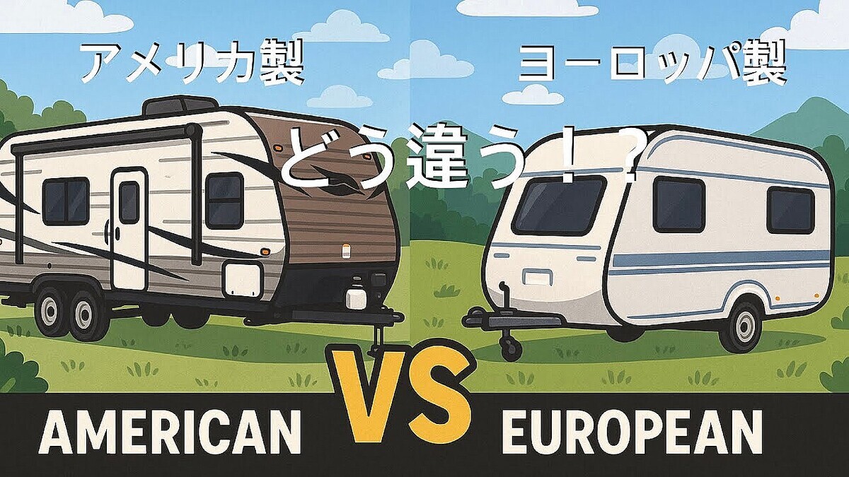 �����ԥ󥰥ȥ�ー��ーYouTuberľ�������ܤ����֤٤��Ϥɤä�������ꥫ��vs��ー���å����ֿ������Ȥ����