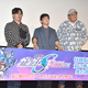 صưΥSEED FREEDOMǾ2Ƶǰ椢Ĥ˽ʤʺ¥ץǥ塼ݻϯʡĸűġCORICON NewS inc.