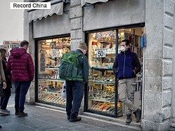 14������ݺ����ϡ������Ф��륤���ꥢ�����٤��礭���Ѳ������Ȥ��뵭����Ǻܤ������̿��ϥ����ꥢ�Υ����ͥ�����