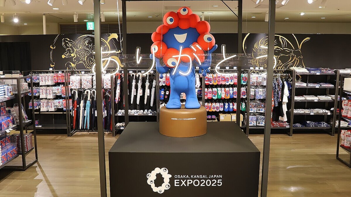 ��塦��������ե�����륹�ȥ� �������Ź�����߳��祪ー�ץ󡡡֤��꤬�Ȥ�������פ��ー�ޤ˥�ー������Ÿ����