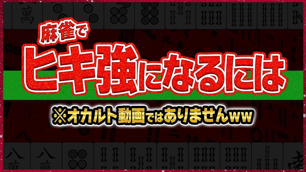 ���������ۥҥ��������ͤ���ħ�ĥ��Хꤳ��Ǥ���