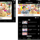 インターネットテレビ局「AbemaTV」が縦画面での視聴に対応