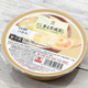 セブンのチルド食品『だし香る茶碗蒸し』のおすすめ度は？ 気になる味や具材をチェック