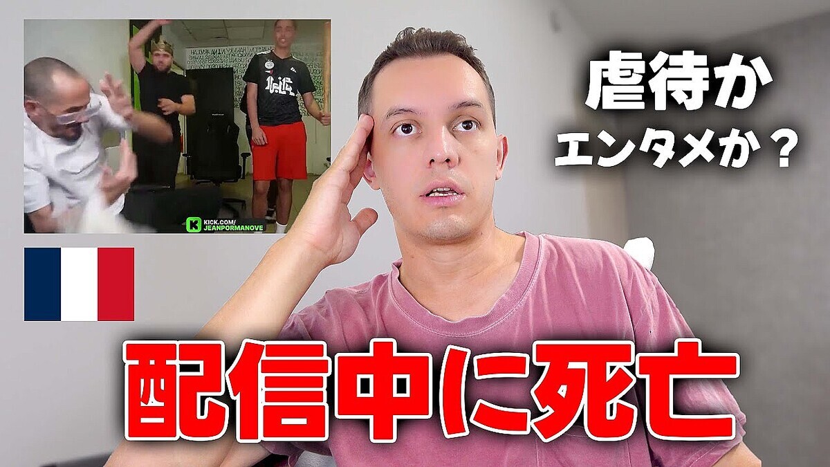 �ե��ꥢ���Kick���ۿ������Ǥ����ʤ�����ʩ���ȥ�ー��ー��˴������ܤ�ȷ�ǰ