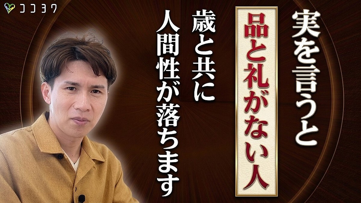 �����󥻥�ー�����⡢�ʤ��鵷�Τʤ��ͤ�����Ｑ�פˤʤ�䤹���ᥫ�˥���