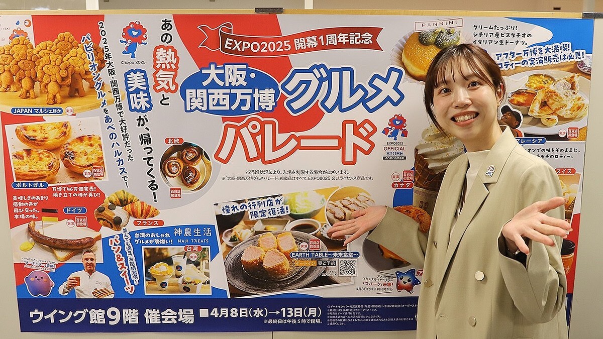 ���٤Υϥ륫����Ŵ��Ź�ˡ���塦����������׽��롡����饯��ー�о��