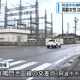 JRT四国放送