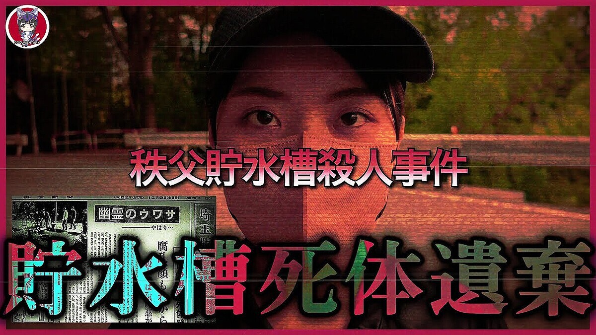 ������ư������ȯ���˷Ҥ��ä������������廦�ͻ���פ��ᤷ������