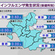 大分県内でインフルエンザ“流行入り”に迫る　すでに学年閉鎖も　県が注意を呼び掛け