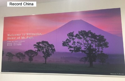 ��������Ҷ���11����Ų������ȹ��ɾ�Ϣ�����Ԥ�������ؤ�4�ؿ����˽��Ҥ������ȯɽ���̵����ܼҤ��֤������ʥ��å����˹Ҷ����Ų�-�������򿷤��˽�2�ر��Ҥ��뤳�Ȥ����餫�ˤ�����