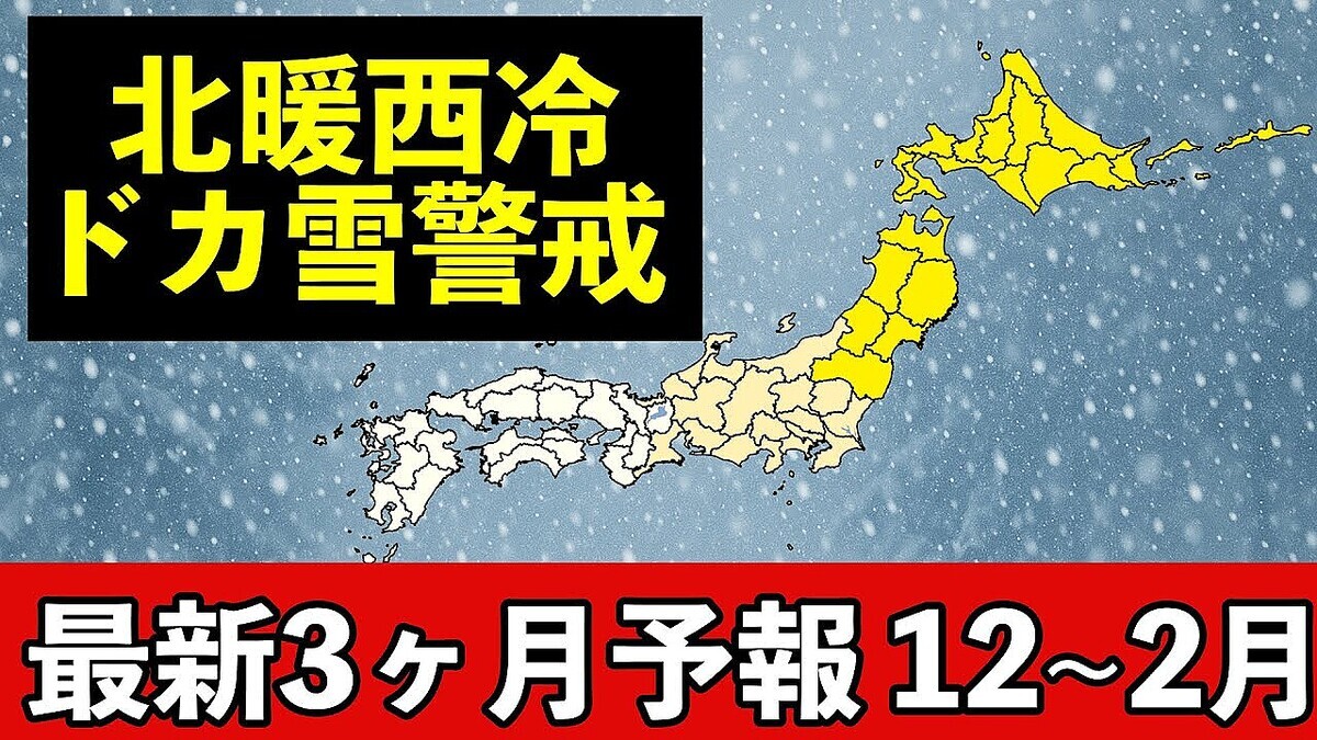 ����ͽ��Τ��پ�―��ǯ���ߤ����ߤȴ��ȤΥ��ϥꡢ�ȥɥ���ɥꥹ��������