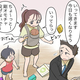 「お風呂は？夕飯は？支度が遅い！」何もしない義父が義母にキツく当たりすぎじゃない!? 次なるターゲットは私!?