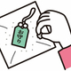 紙にお守りと塩を入れるイラスト