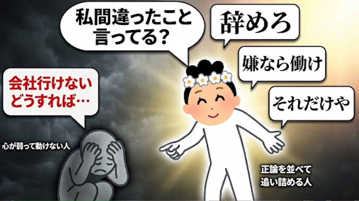 ��ƨ�����ʤ��ΤǤ����Ω�������������ʤ����������ᡢ�Ż���Ǻ�����̤ˡְ㤦�Ż����ޤ��礦�פȰ콳