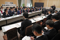 �֥�����������ɵ������ҥ���󥰤��פ����޵İ���ʱ��ˡ�����������ܡ����ʡ�ˡ̳�ʤ�ô���Ԥ�ᣲ������ǯ���������������ʬ������⡢�䲼������