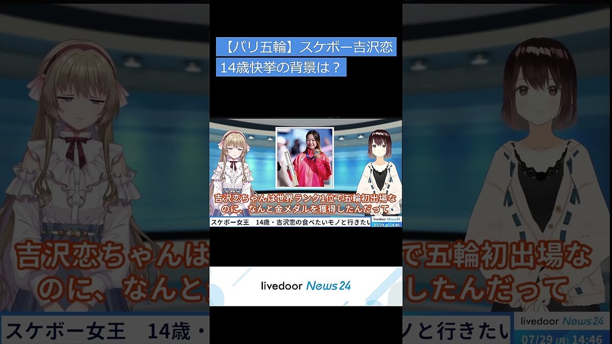 �ڥѥ���ءۥ�����ー��������14�ФǶ����롡�ٹ����������仿