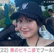 ¼