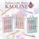 ���Τ褦�ʹ���ڤ���륫��ー��ー��ー��KAOLINE�פ�7�����ȯ�䡪 ��12����饤��ʥå�