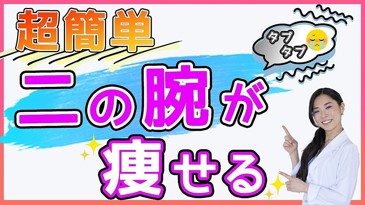 �������ץ饯��ー��ú������ԥ���®︎���Ҳ�ͼ���һ������Ӥ��ɤ�ɤ󥹥å��ꤷ�Ƥ��롪��Ķ��ñ���ѥޥå�ー���Ѥ�����