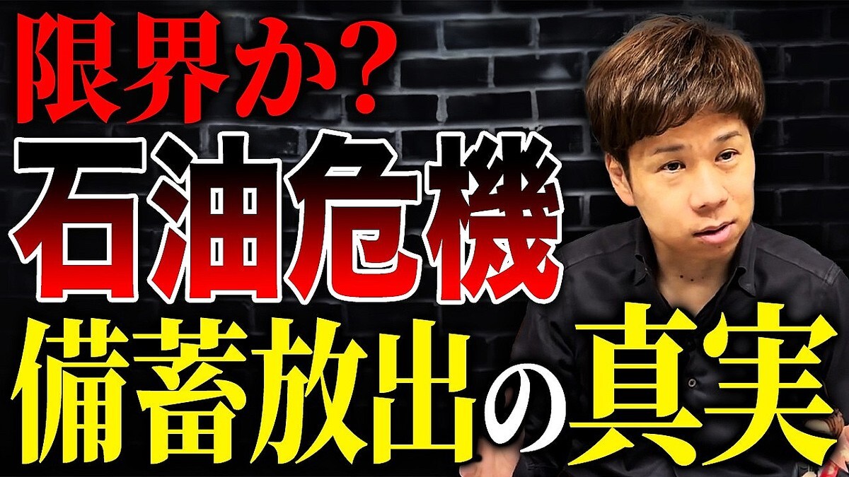 æ�������Το����᤬�������ФΥꥹ�����Ŧ�����������ߤ������ϸ¤꤬����ޤ��ĥ����������ǹ�ۤ��н�κ⸻���Ƕ�Ǥ�����