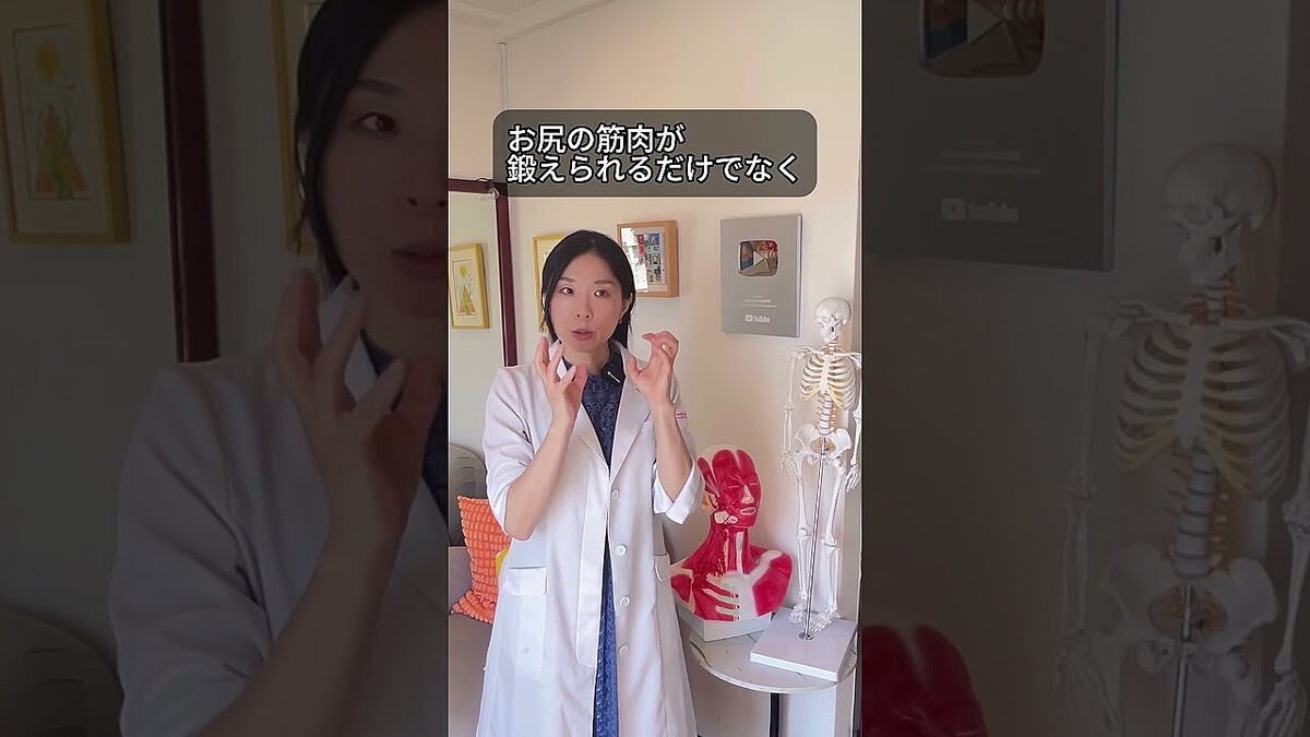 �������ץ饯��ー��ú������ԥ���®︎���Ҳ�ͼ���һ᤬�������־������Ф������ˡ����������ä���ƥ���