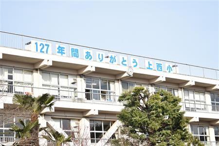 ���������Ĺ�����ޤ����ڱ���Ω�����������ع��ᣲ������塢Ʊ�Լ���Į��ë���Τ�һ��ơ�