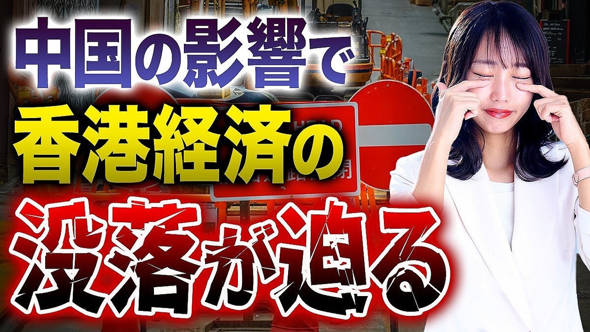 ������ư�����Ȥε��Ƥ����᤬���⡪����ϡ����Υ��ե��祢Ū�ʶ�ͻ�ö�פء���¦���ܤ�������ޥ�ー��ή������������ؤ��ɤμ���