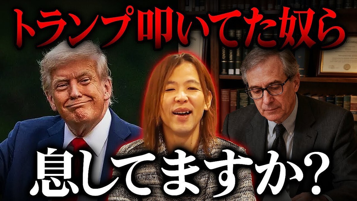 �¶ȲȤΥޥ���ー����᤬���硪�إ�����γ�����©���Ƥޤ���?�ȥ���VS�кѳؼԤξ��Է�̤���𤷤ޤ���