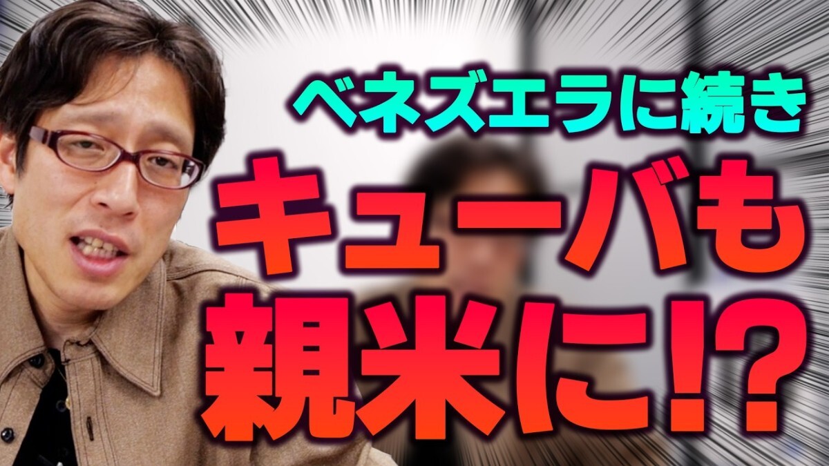 �������1��åȥ뤬1���ߤˡ����Ĺ��٤����������塼�Ф��Ỵ�ʸ����ȡ֥���ꥫ�λ��ǡ�