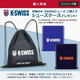 ��K-SWISS  �ƥ˥����塼���׹����ǥ��塼������������館�륭���ڡ��󳫺��桪