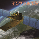 �����������JAXA�󶡡�