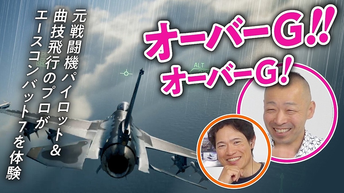 �ʵ����ԥ�ー�ࡦ��������ー�ѥѤ��֥�ー������Хå�7�פ�Ǯ�ۡ��ֵ��Τ򸫤�����ǳڤ�����