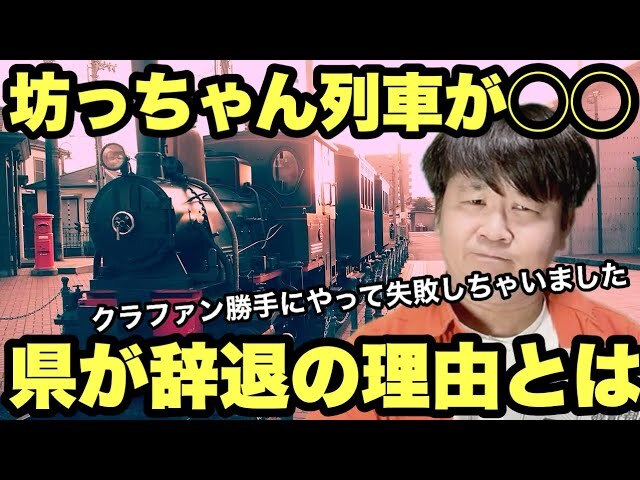 ��ɲ�������֥�ー��ー����!! ˷�ä������ֱ�ž�ٱ�����˰ű�