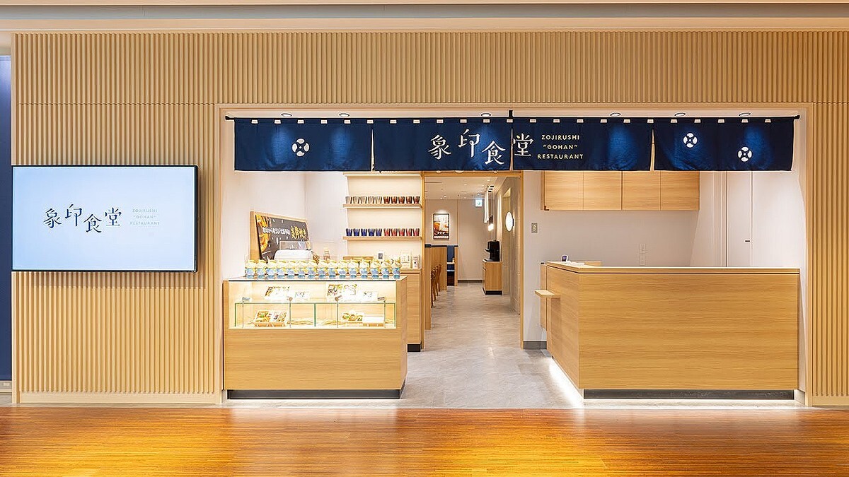 �֥�ー���֥�ー���ˡ־ݰ���Ʋ ����Ź�ס��ֱ���椭�פǿ椭�夲�����Ϥ���