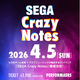 �����Υ�ー�಻�ڡߥ���֥ߥ�ー���å���ͻ�硪DJ���٥�ȡ�SEGA Crazy Notes�ٳ��ŷ���������å����䳫�ϡ�