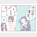 ļ餷_088