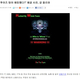 �ڹ���絬�Ϥʥϥå������⡡��Whois Team�פ��ȹ�������