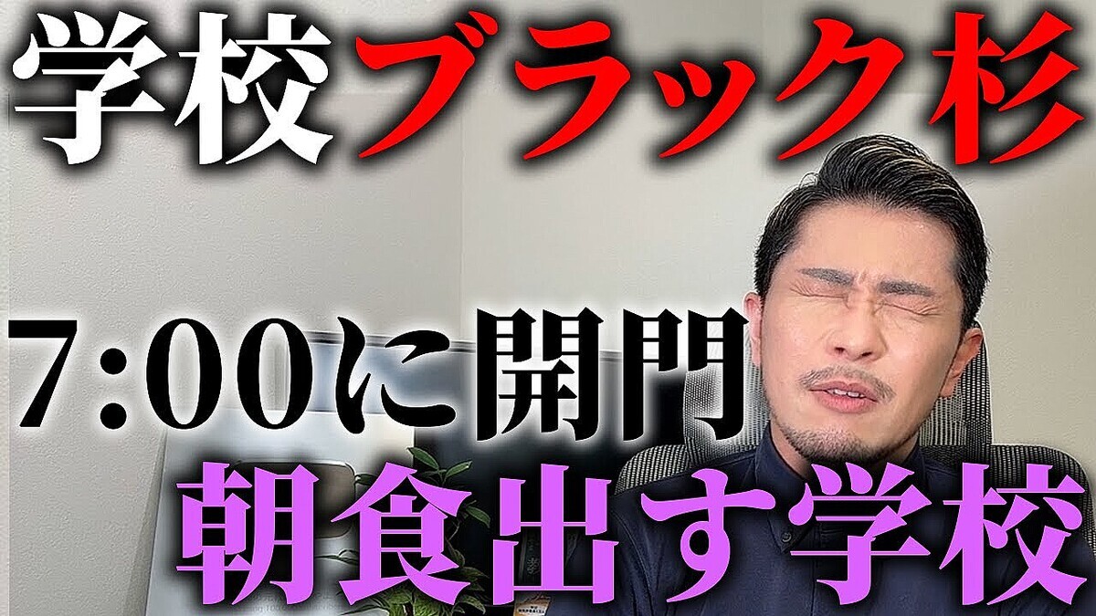 ������4700����­��̵�ȵ�1���͡פȴ��������Ȳ��Ǥ�ع��ɤΥĥ��򸵶�������Ŧ