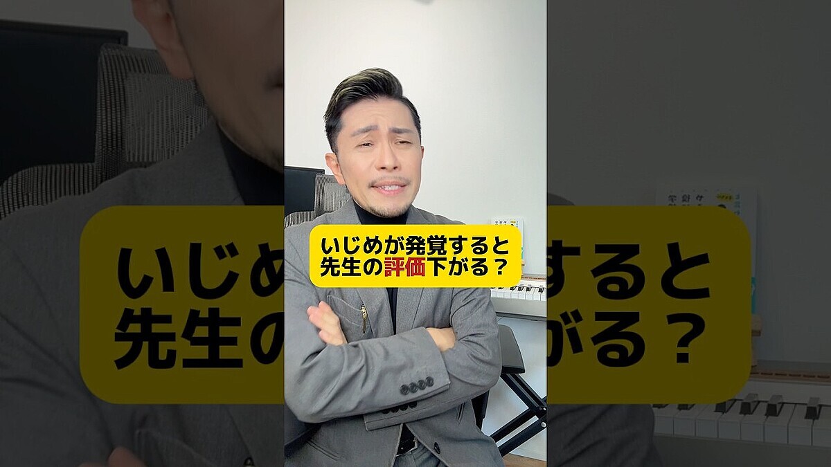 �֤������ɾ���������뼫���Τϰ���ʤ��׸����դ��Ǹ����ͥåȤǳȻ������ȥǥޡɤδ�����
