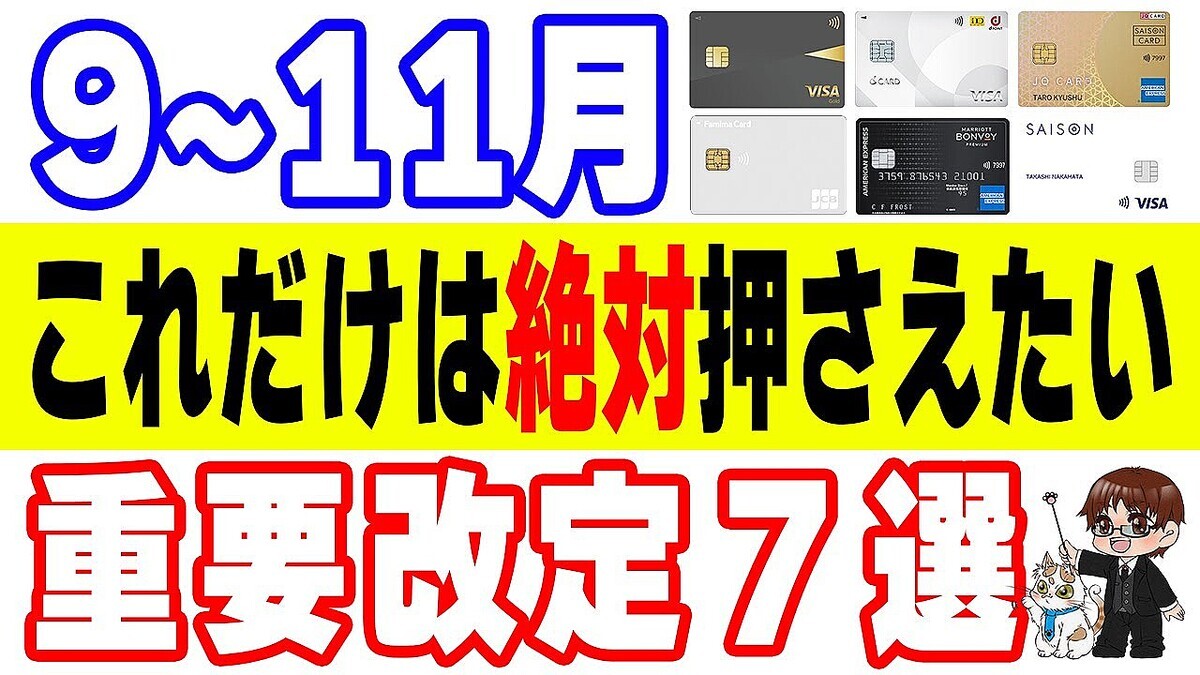 �ݥ���YouTuber���������餬Ű��پ��d��ー�ɤ�ޥꥪ�åȤ�Ȥ⤦���ϼ��ʤ��ɻ���ء�