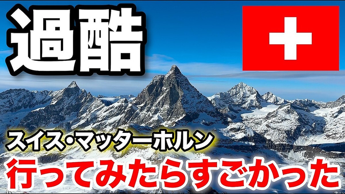 �ڥ������̾�����Bobby Maihama�ᡢ���������ޥå�ー�ۥ���