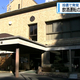 JRT四国放送